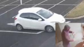 Garda&iacute; in TV appeal for information following  an arson attack outside a residence in Limerick